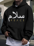 Men's Hoodie Peace Modern Typography With Large Minimalist Lettering Hoodie