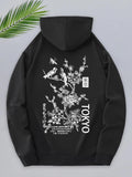 Men's Hoodie Tokyo With Blossoming Branches Birds And Delicate Nature Motif Hoodie