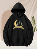 Men's Hoodie Ramadan Kareem Golden Crescent Moon With Lanterns Under Night Sky Hoodie