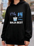 Women's Hoodie Biaja Best Artistic Blue Brushstrokes With Cup Motif Hoodie