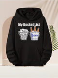 Men's Hoodie My Bucket List Chilled Beer Bottles On Ice In Silver Bucket