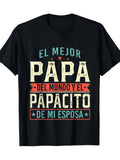 Men's Hoodie dad spanish language