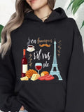 Women's Hoodie Wine Cheese And Pastries Under Paris Skyline Eiffel Tower