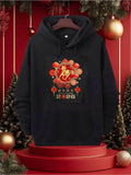 Men's Hoodie Playful Red Lanterns With Golden Zodiac Symbols Celebrating Festive Year Monkey