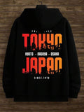 Men's Hoodie Tokyo City Lights Japan With Urban Silhouette At Sunset Skyline