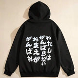 Men's Hoodie 1pc Womens Japanese Style Graphic Hoodie Regular Fit Drawstring Hooded Sweatshirt Midweight Slightly Stretchy Comfortable Fleece Lined Casual Streetwear For Autumn Winter Everyday Wear