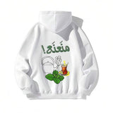 Men's Hoodie Fresh Herbal Leaves With Glass Of Tea Beside Steaming Teapot