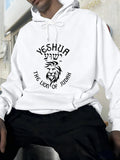 Men's Hoodie Yeshua The Lion Of Judah Powerful Majestic Roaring King With Flowing Mane Under Bold Vintage Religious Lettering Lion