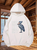 Men's Hoodie I Just Really Like Shoebills Okay Realistic Shoebill Stork With Detailed Blue Feathers Standing In Profile View Shoebill