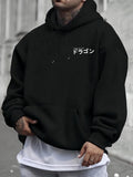 Men's Hoodie Minimalist White Japanese Katakana Text Printed On Casual Black Hoodie