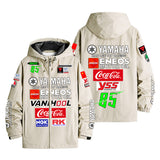 Yamaha Racing MotoGP Team Men's Windbreaker Assault Jacket