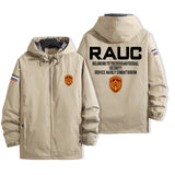 RAUC Tactical Russian Federal Security Style Men's Windbreaker Assault Jacket